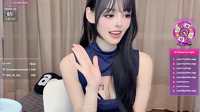 Elleeeee - nice a day ❤️ 玩具三分钟