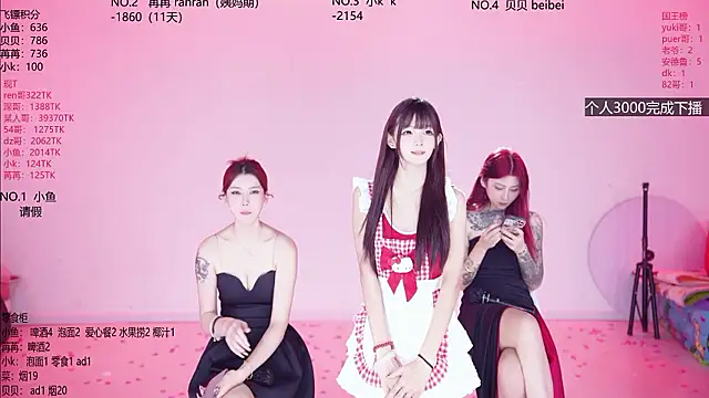 Novagirls-001 - 埋雷干爆气球10个