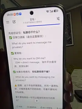 Xixi888_ - 舌头口水诱惑