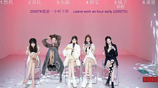 POP-cdc - 圆宝舞蹈闯关第一关