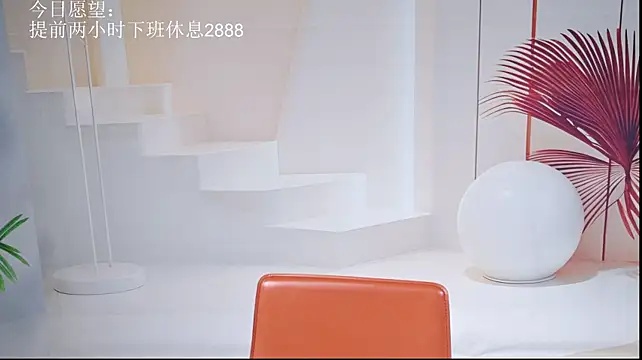 Sexywoman-188 - 开场舞换衣服