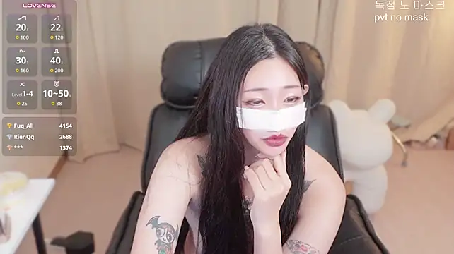 Milk_Sola - 하루동안 너가 원하는거