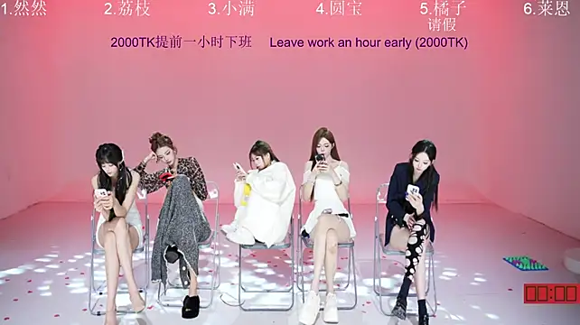POP-cdc - 荔枝舞蹈闯关第二关