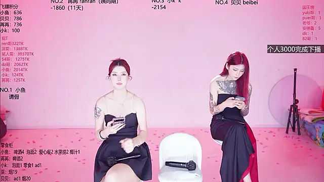 Novagirls-001 - 埋雷干爆气球10个