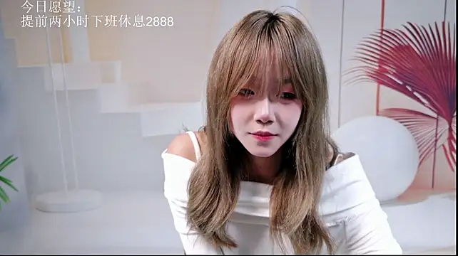 Sexywoman-188 - 开场舞换衣服