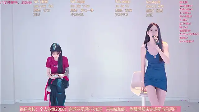 IVE-111 - 零食自由~~~吃起走！！！
