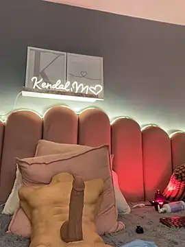 KendalMilleer