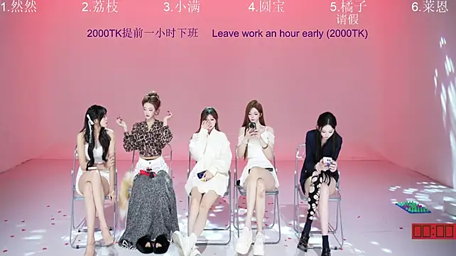 POP-cdc - 荔枝舞蹈闯关第二关