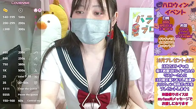 Pipimi_khaos - 足抱えてM字10秒