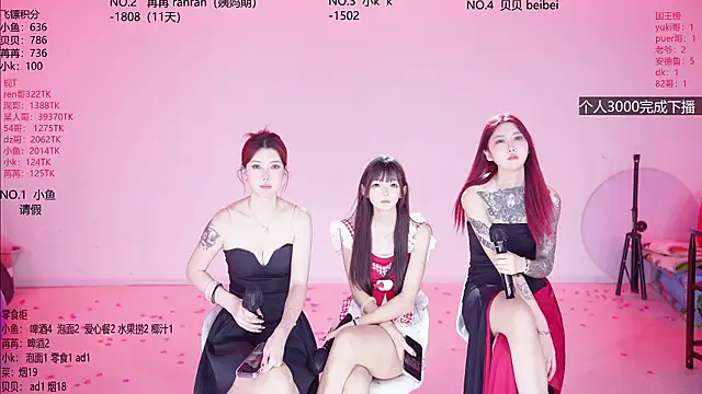 Novagirls-001 - 埋雷干爆气球10个