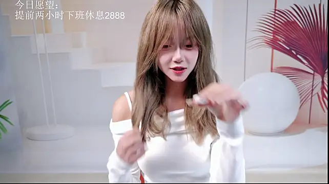 Sexywoman-188 - 开场舞换衣服