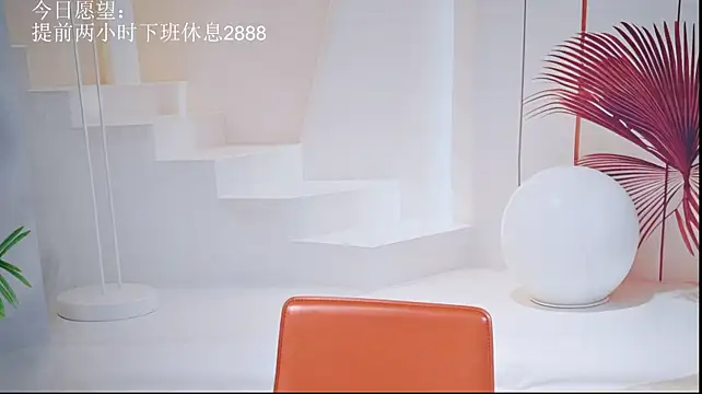 Sexywoman-188 - 开场舞换衣服