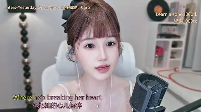 Babykitty- - 有些人一旦错过了 真的谢天谢地