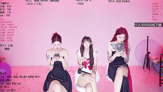 Novagirls-001 - 埋雷干爆气球10个