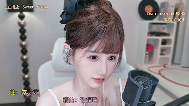 Babykitty- - 有些人一旦错过了 真的谢天谢地