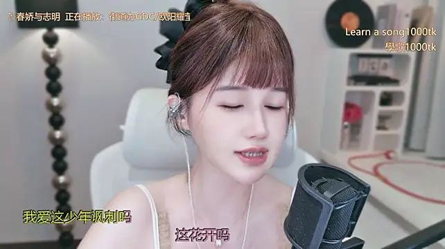 Babykitty- - 有些人一旦错过了 真的谢天谢地