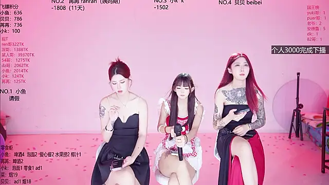 Novagirls-001 - 埋雷干爆气球10个