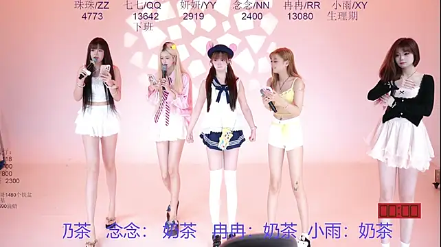 Mvp-01 - 目标达成 直接走人 老六请客 吃饭饭 （单人走4888）