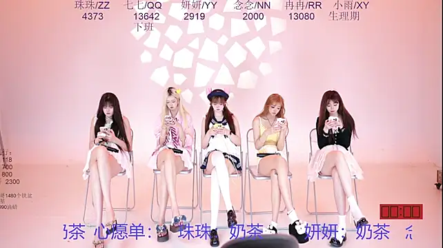 Mvp-01 - 目标达成 直接走人 老六请客 吃饭饭 （单人走4888）