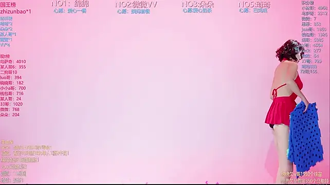 Gee-002 - 皮筋弹脚底板10个