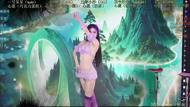 St-climax05 - 选择一位女孩来根王烟
