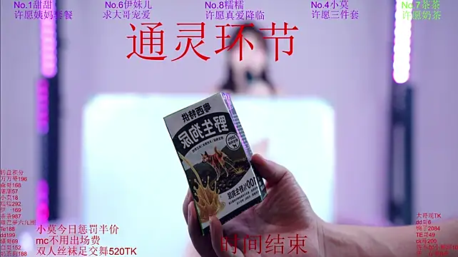 Luckybaby-001 - 周末冲冲冲~~~（都吃上水果吧）