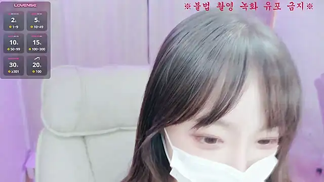 Baby_taeri - 엠자 3분