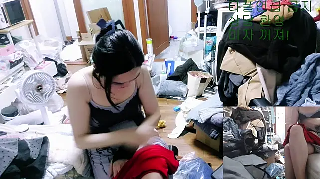 Rami0428 - 심심하다