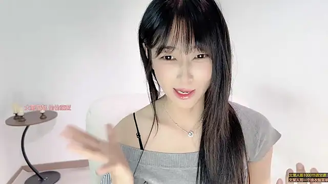 Xiaooyee - 明天进修去咯