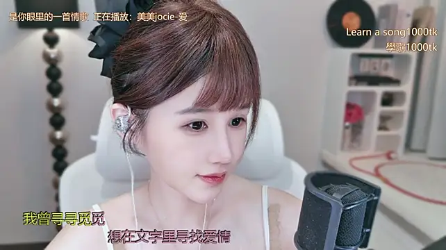 Babykitty- - 有些人一旦错过了 真的谢天谢地