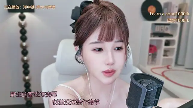 Babykitty- - 肚子饿了，想吃一点爱情的苦