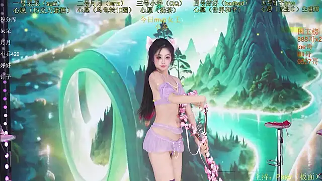 St-climax05 - 第一层奖励烟一支加酒一口
