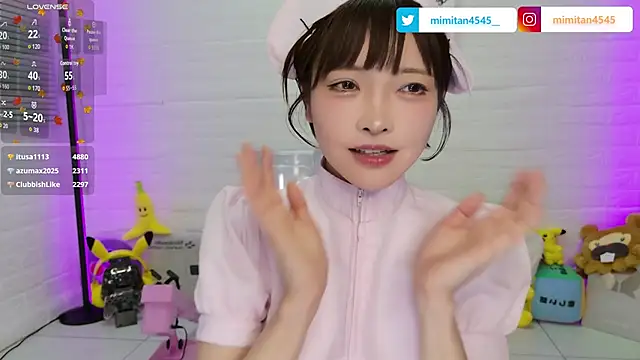 Mimitan4545 - 挿入します♡