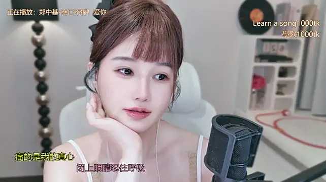 Babykitty- - 晚安，玛卡巴卡