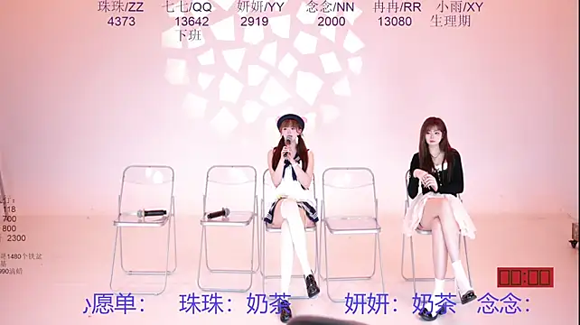 Mvp-01 - 目标达成 直接走人 老六请客 吃饭饭 （单人走4888）