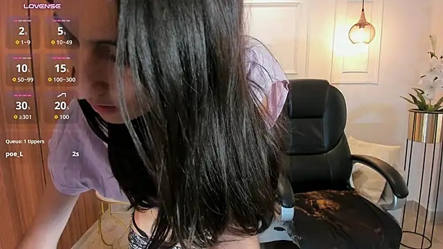 Shary_leon - vibrates my lush