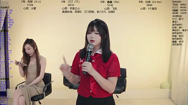 JM-777 - 选定一位主播奖励转盘一次!!