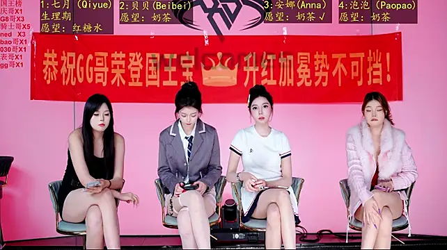 Bri-001 - （菜单任选）完成目标提前下班明天团休