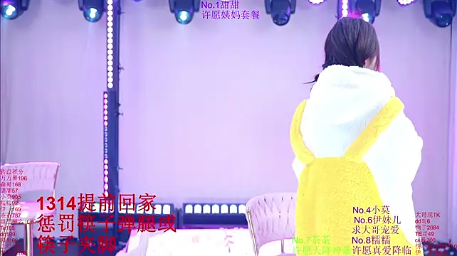 Luckybaby-001