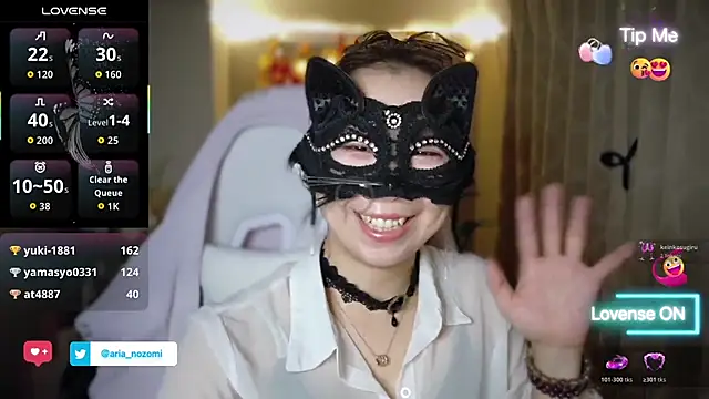 Arianozomi_0808 - ショートパンツ脱いで sexy dance💃