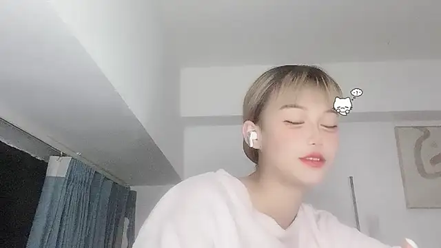 Ananquqi - 为曲奇🍪众筹一个小粉吧❤