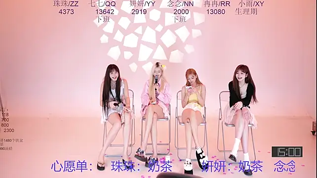 Mvp-01 - 目标达成 直接走人 老六请客 吃饭饭 （单人走4888）
