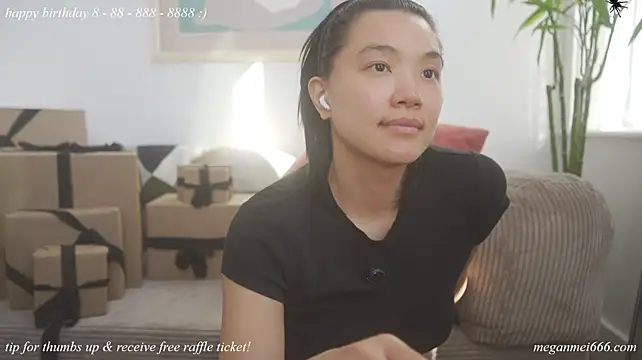 Meganmei666 - lotion booty