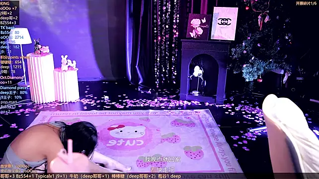 Niconi-coni - ♥♥♥✨下班去买一个泡泡玛特盲盒✨♥♥♥
