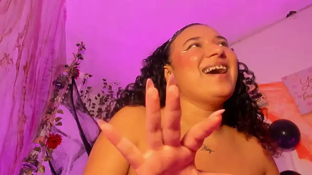 Merida_flame - GET MY CREAM 💦
