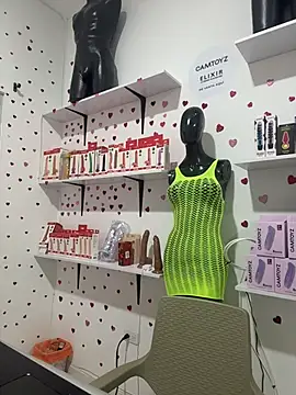 sofiafantasy