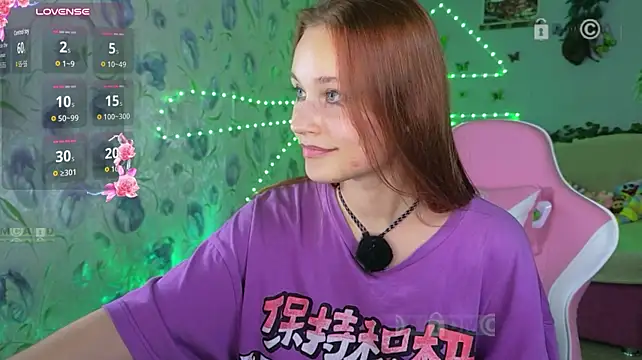 Armurra15