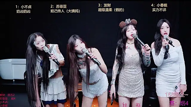 GirlsClub-778 - 今天第一个双人舞~（双份奶茶）