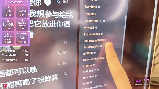 Xinrui2008 - 第一名小粉控制2分钟 舞蹈奶茶摇