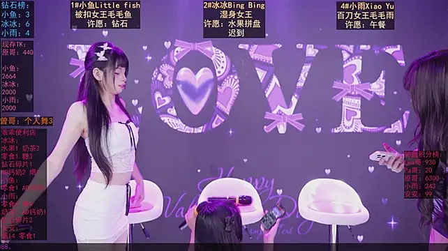 GuaiGuai616 - 完成目标 奖励三倍快乐加特林抖屁股~